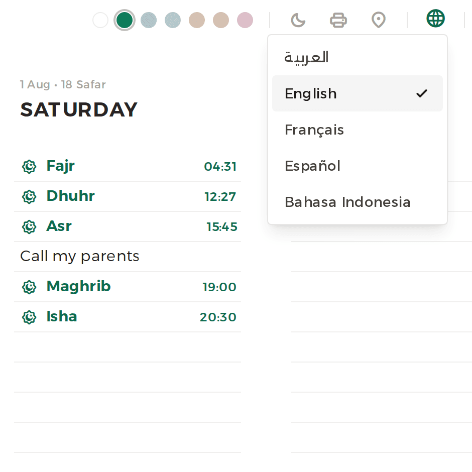 The language menu open in the app, listing Arabic, English, French, Spanish and Indonesian